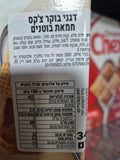 Chex Cinnamon דגני בוקר ללא גלוטן בטעם קינמון