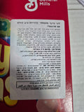 Lucky Charms Berry Swirl חדש - לאקי צ'ארמס מיקס אוכמניות