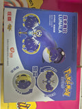 Pokémon Lunala כדור ובתוכו צעצוע מסדרת פוקימון - לונהלה