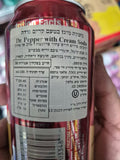 משקה מוגז ד"ר פפר בטעם וניל