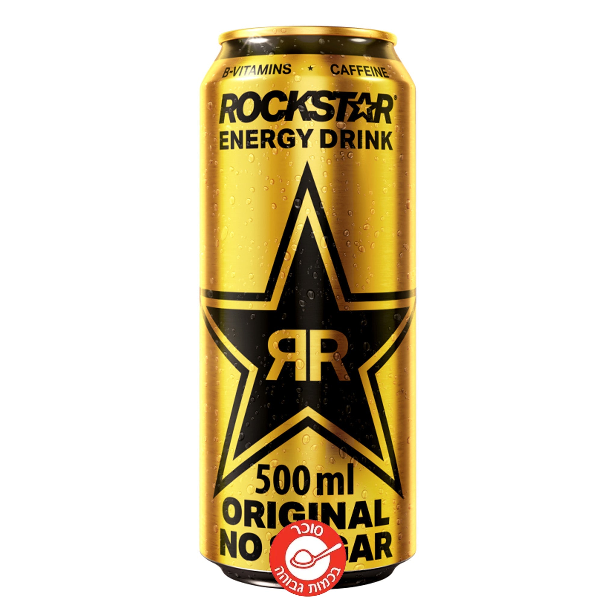 RR RockStar Ginseng Energy Drink רוקסטר משקה אנרגיה בטעם ג'ינסנג