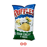 Ruffles onion sour cream - ראפלס בצל שמנת חמוצה