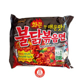 Samyang Ramen Hot chicken - אטריות ראמן בטעם עוף חריף