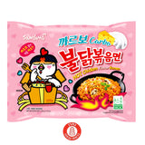 Samyung Carbo Hot Ramen אטריות ראמן בטעם עוף חריף!! בתוספת גבינה