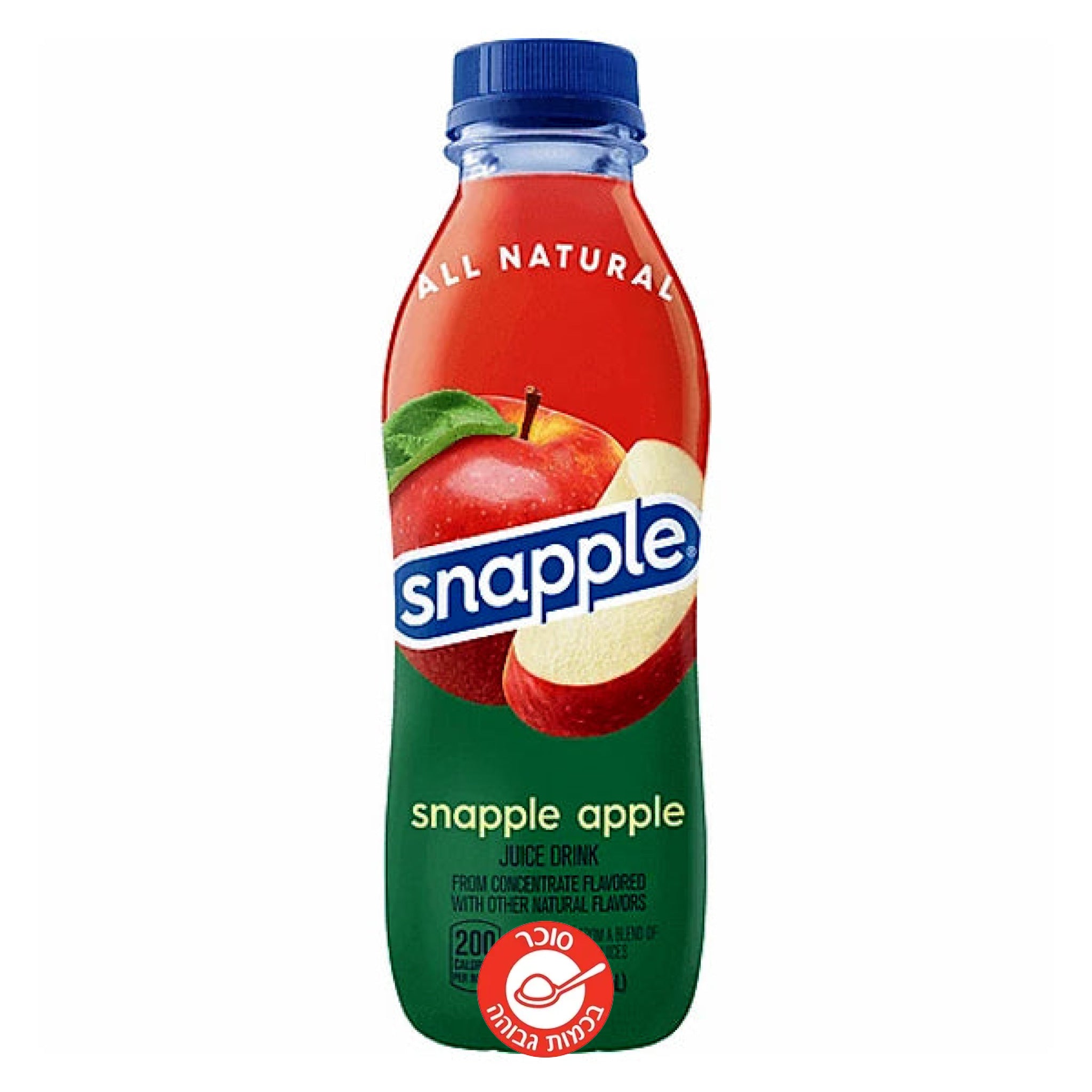 Snapple Apple סנאפל תפוח 473 מ"ל