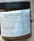 Snickers Peanuts butter spread - ממרח בוטנים סניקרס סוכריות