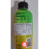 Super LXR Marvel Lemon Lime מארוול משקה איזוטוני בטעם לימון ליים