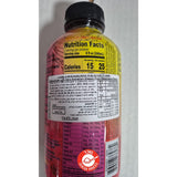 Super LXR Marvel Mango מארוול משקה איזוטוני בטעם מנגו