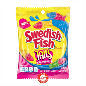 Swedish Fish Talls 2 in 1 דגים סווידיש שני טעמים באחד 