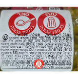 Sweet Relish ממרח רליש של היינץ