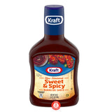Kraft Sweet and Spicy BBQ souce קראפט רוטב ברביקיו מתוק חריף
