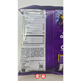 Takes Cobra טאקיז קוברה חריףףף