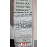 Toast Crunch Strawberry טוסט קראנץ קינמון תות