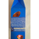 Today Almond Dragee שקד דרז׳ה מצופה שוקולד ללא סוכר שוקולד