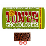 Tony's Hazelnut Crunch שוקולד טוני'ס קראנץ אגוזים