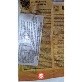 Trolli flavor bomb watermelon טרולי סוכריות גומי עם מיץ בטעם אבטיח