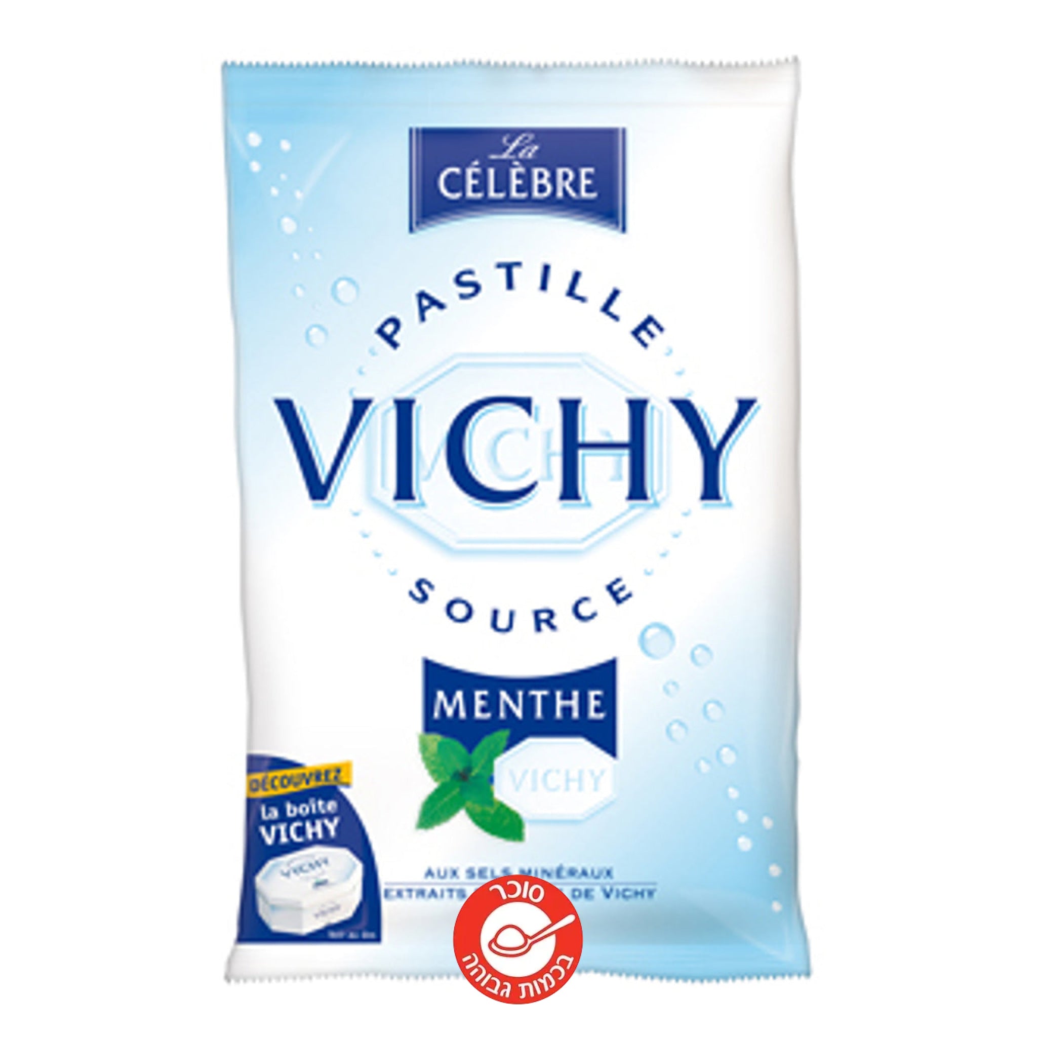 Vichy Mint Candies וישי סוכריות מנטה צרפתיות