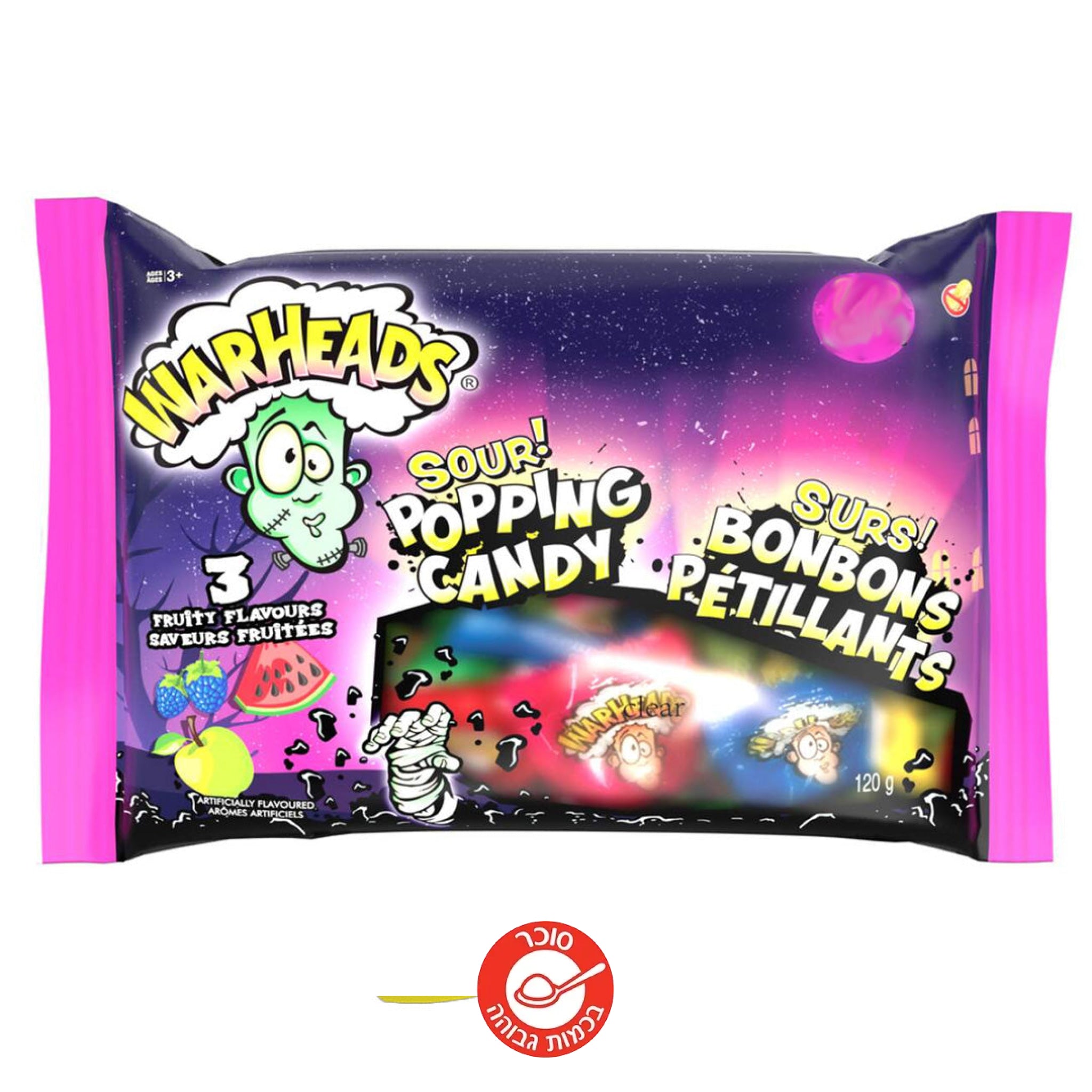 Warheads Popping Sour Candy וורהאדס סוכריות קופצות חמוץ . נדיר !!!