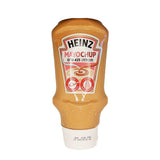 Heinz Mayo Ketchup מיוקטשופ של היינץ