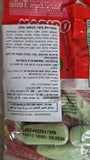 Haribo Melon - הריבו גומי אבטיח