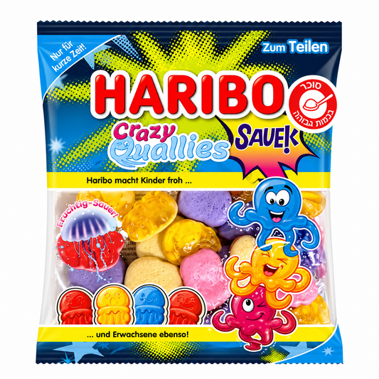 Haribo Quallies הריבו גומי חמוץ בצורת מדוזות