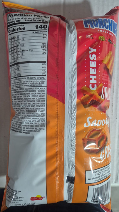 Munchies cheese Fix מאנציס מיקס טעמים גבינה