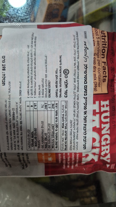 Hungry Jack buttermilk פנקייק באטרמילק להכנה מהירה