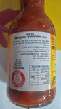 Frank's Red hot Buffalo רוטב פרנק באפלו כנפיים