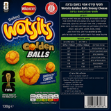 Walker wotsits וולקר כדורי תירס גבינה מעושנת