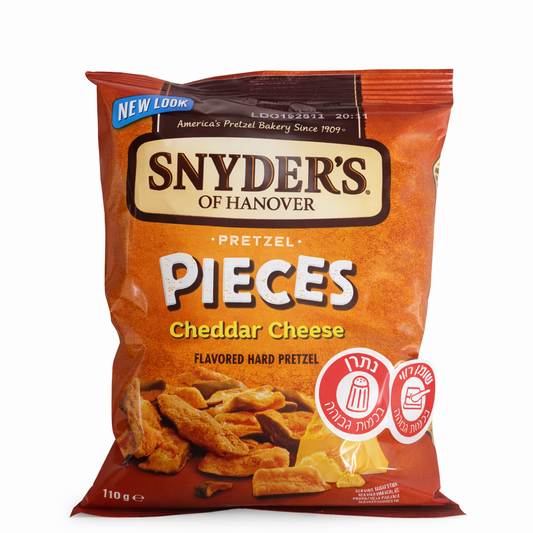 Snyder's pieces  Cheddar סניידרס בטעם צ׳דר