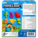 Mine craft gummy סוכריות גומי מיינקראפט