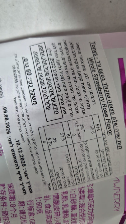 Chcolate rose strawberry תות שלם מצופה שוקולד חלב בטעם ורד