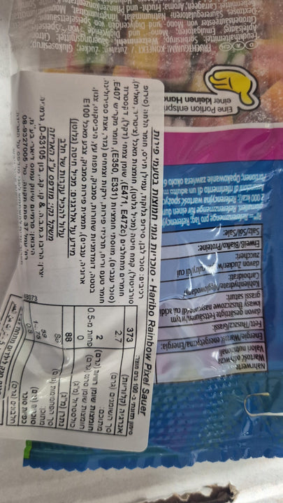 Haribo Rainbow Pixel הריבו פיקסל גומי צבעוני חמוץ