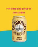 Dr.Brown cream soda zero דר בראון קרם סודה זירו משקה מוגז