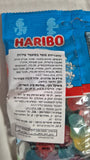 Haribo Smurfs הריבו דרדסים סוכריות גומי 175 גרם
