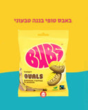 Bubs Oval Sweet Banaa Toffee באבס טופי בננה טבעוני