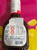 Sweet Baby Ray's Sweet Honey BBQ רוטב ברביקיו דבש