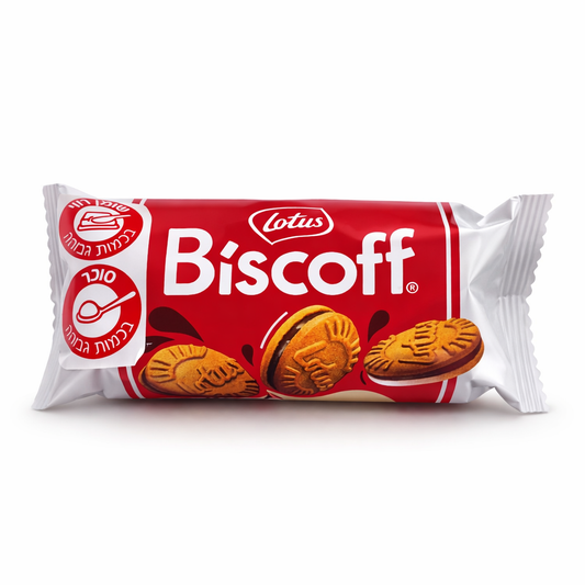 Lotus Cookies Chocolate עוגיות לוטוס שוקולד