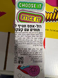 Fruit Rollups Variety Pack מיקס רולאפס במארז
