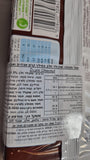 Duplo Chocnut Choco דופלו שוקולד אגוזים
