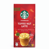Starbucks Coffee Nut Latee אבקת משקה לאטה אגוזים של סטארבקס