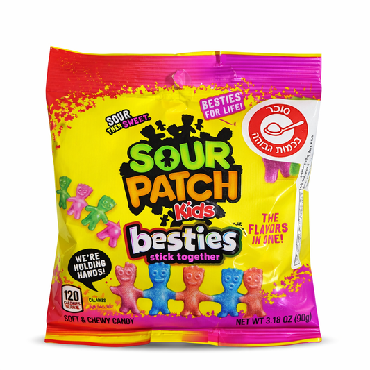 Sour Patch besties סאוור פאץ בסטי סוכריות גומי חמוצות