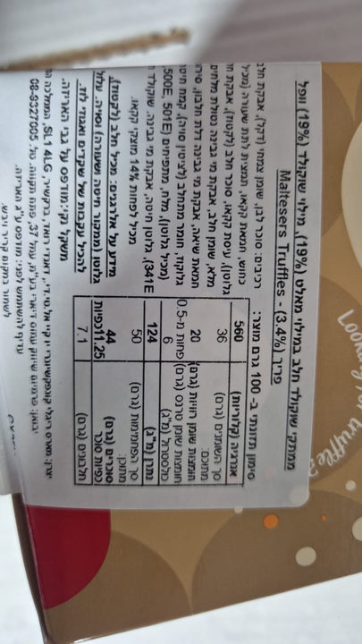 Maltesers truffles assorted מלטיזרס מיקס שוקולד טראפלס