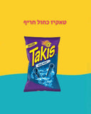 Blue Takis טאקיז כחול חריף משקל 113 גרם