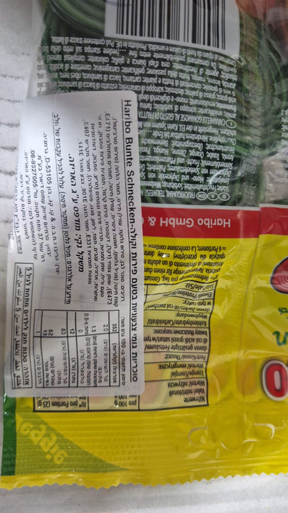 Haribo Bunte Schnecken - הריבו גלגלים בטעמי פירות