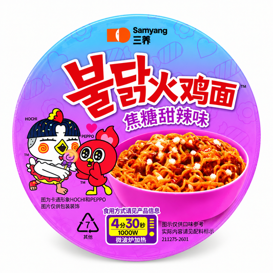 Samyang Ramen Sweet and spicy סאמיאנג ראמן חריף מתוק