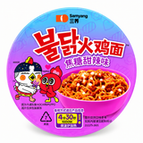 Samyang Ramen Sweet and spicy סאמיאנג ראמן חריף מתוק