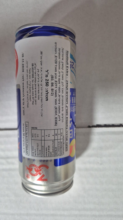 RedBull Energy רד בול משקה אנרגיה