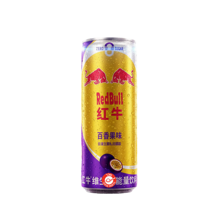 RedBull Energy Passion Fruits רד בול משקה אנרגיה פסיפלורה