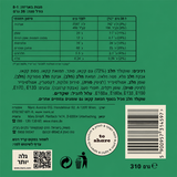 M&M Minis 310g סוכריות אם אנד אם מיני